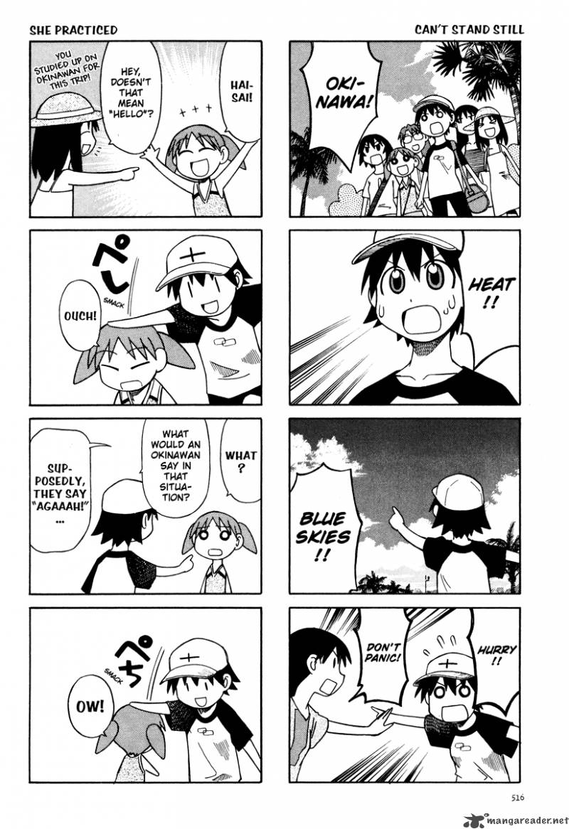 Azumanga Daioh 3 60