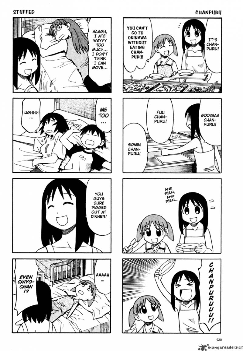 Azumanga Daioh 3 64