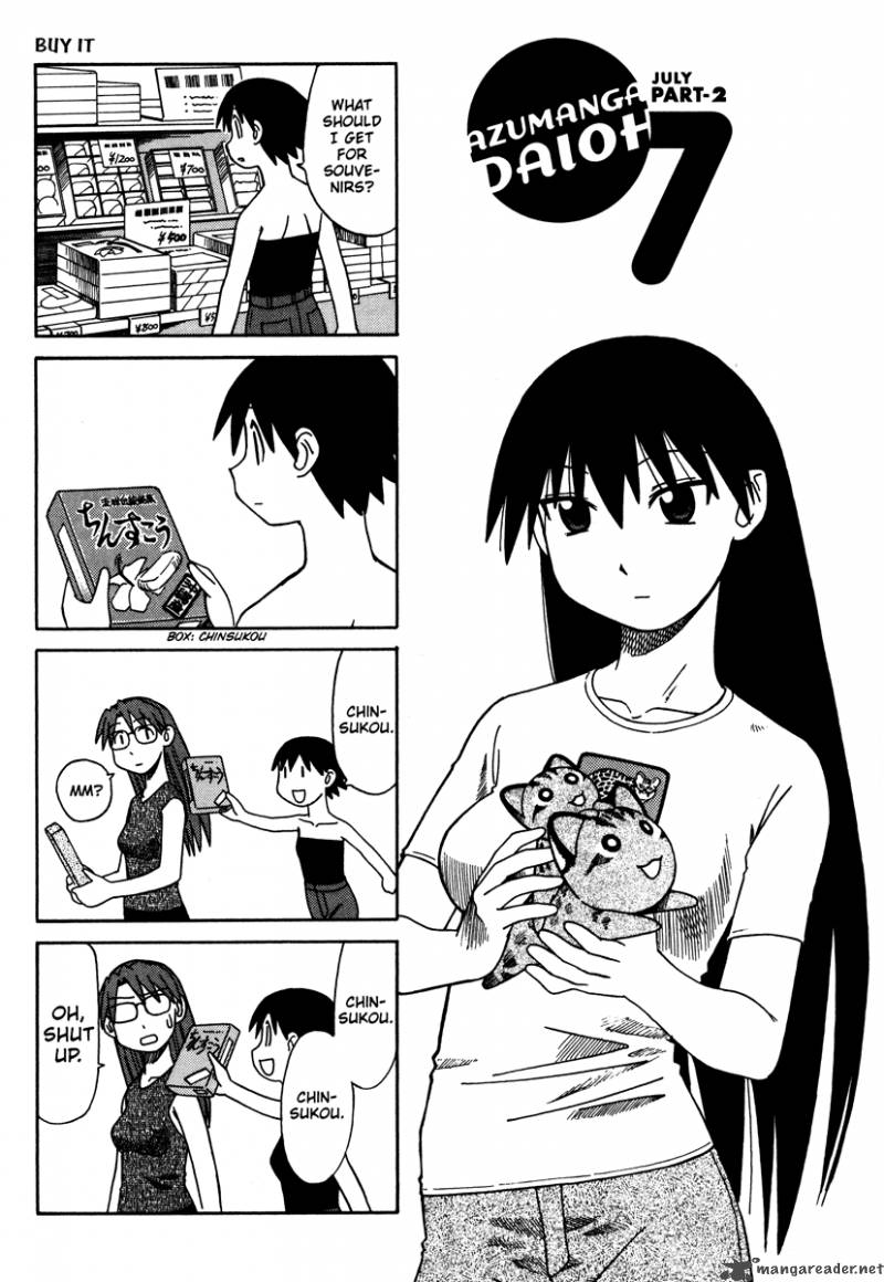 Azumanga Daioh 3 68