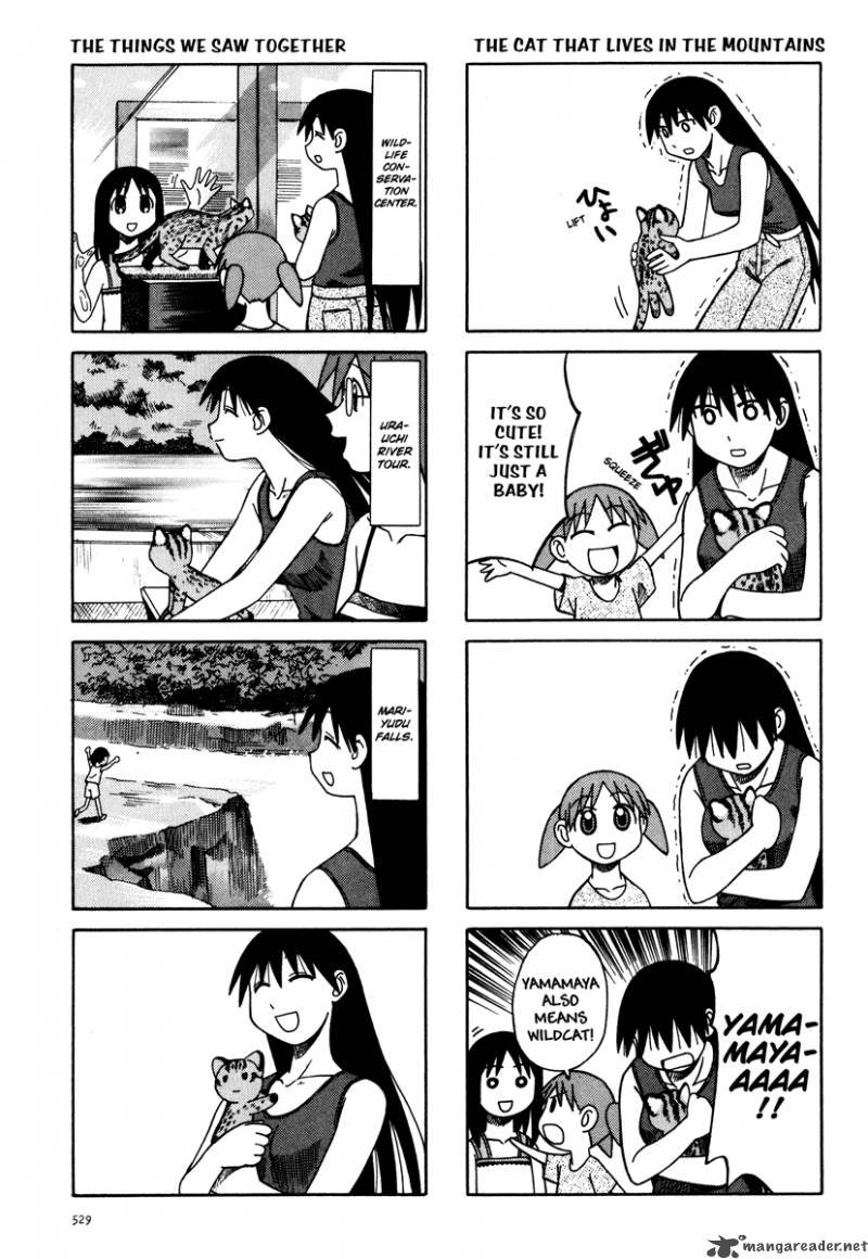 Azumanga Daioh 3 73