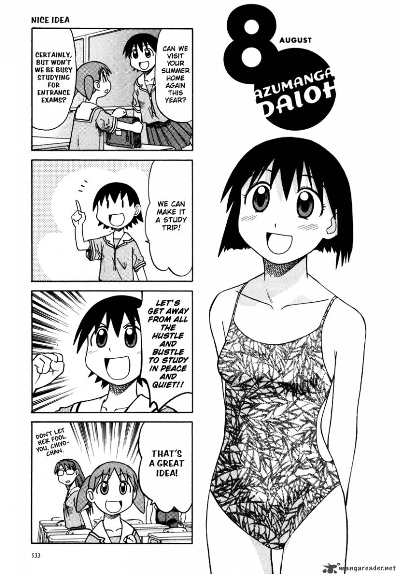 Azumanga Daioh 3 77