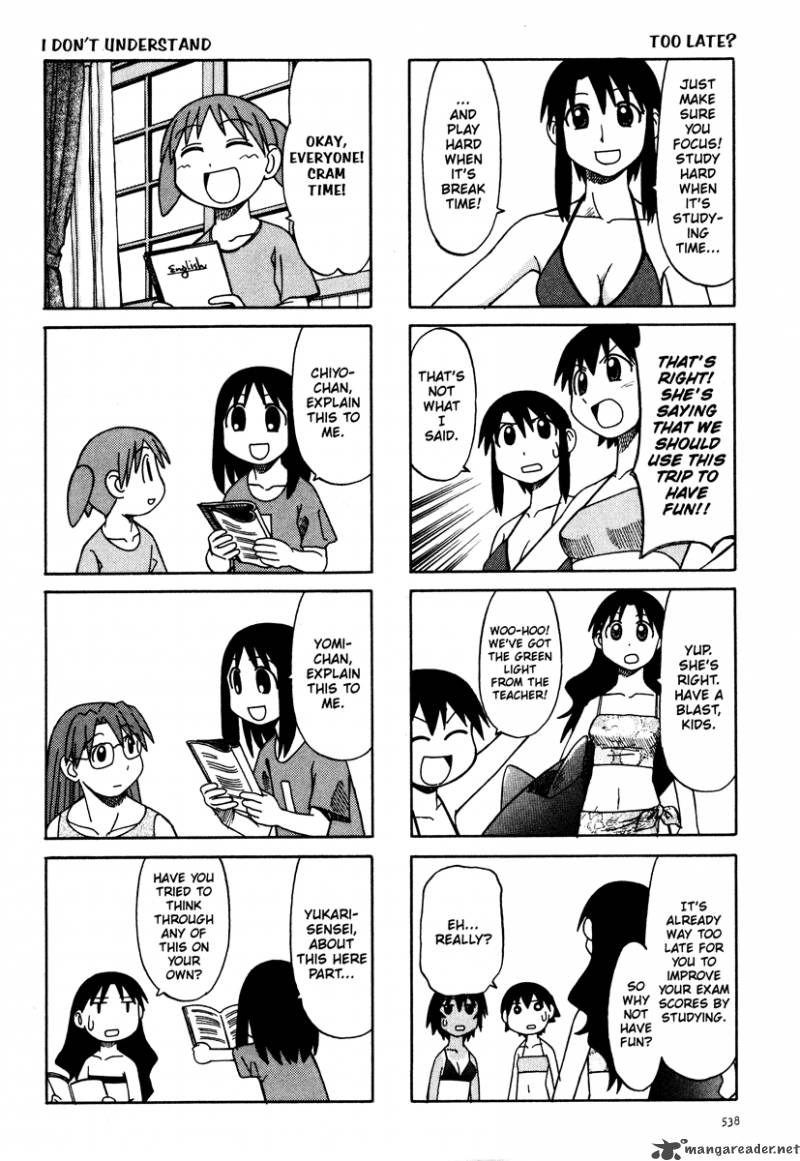 Azumanga Daioh 3 82