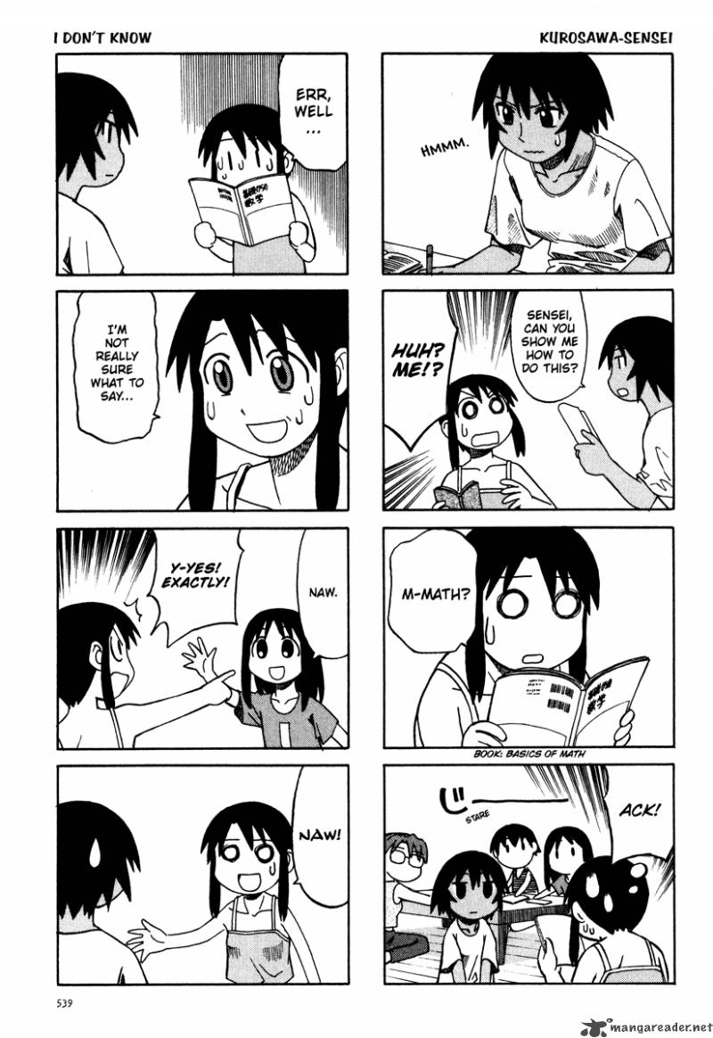 Azumanga Daioh 3 83