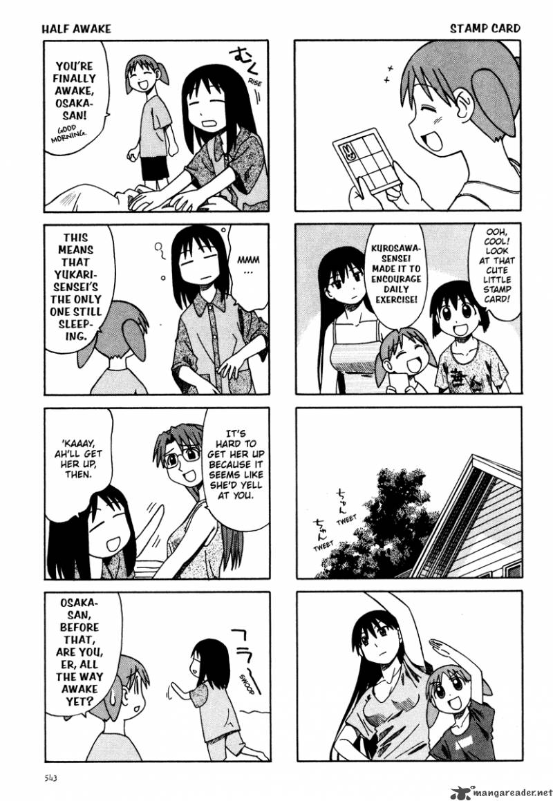 Azumanga Daioh 3 87