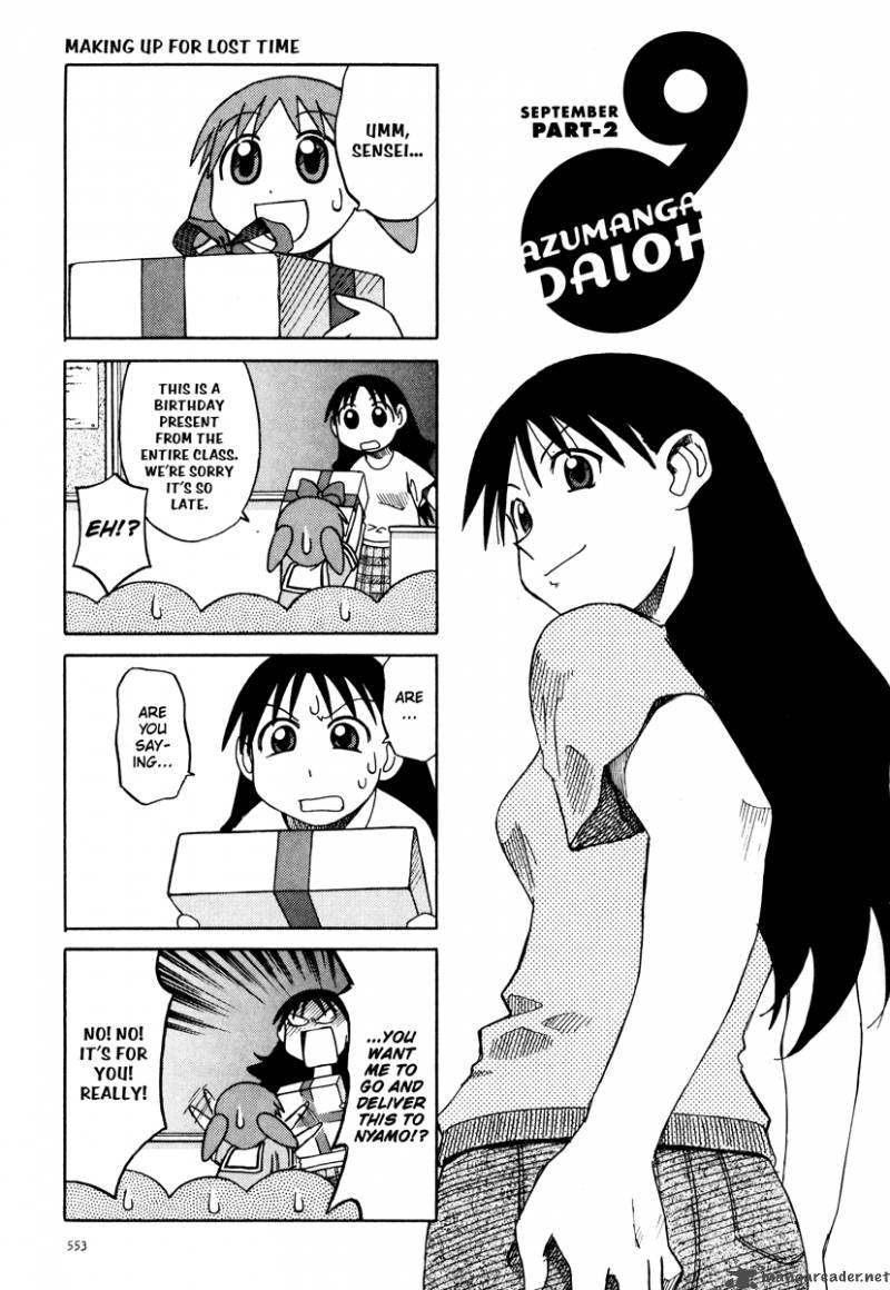 Azumanga Daioh 3 97