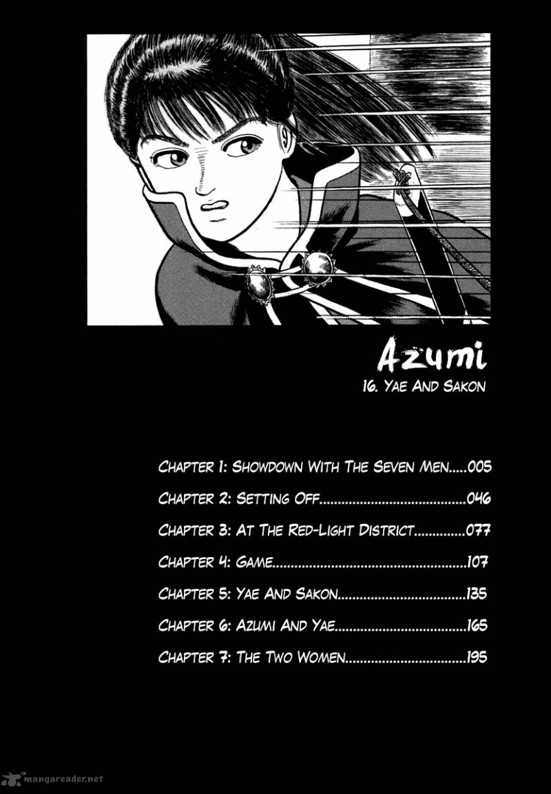 Azumi 116 4