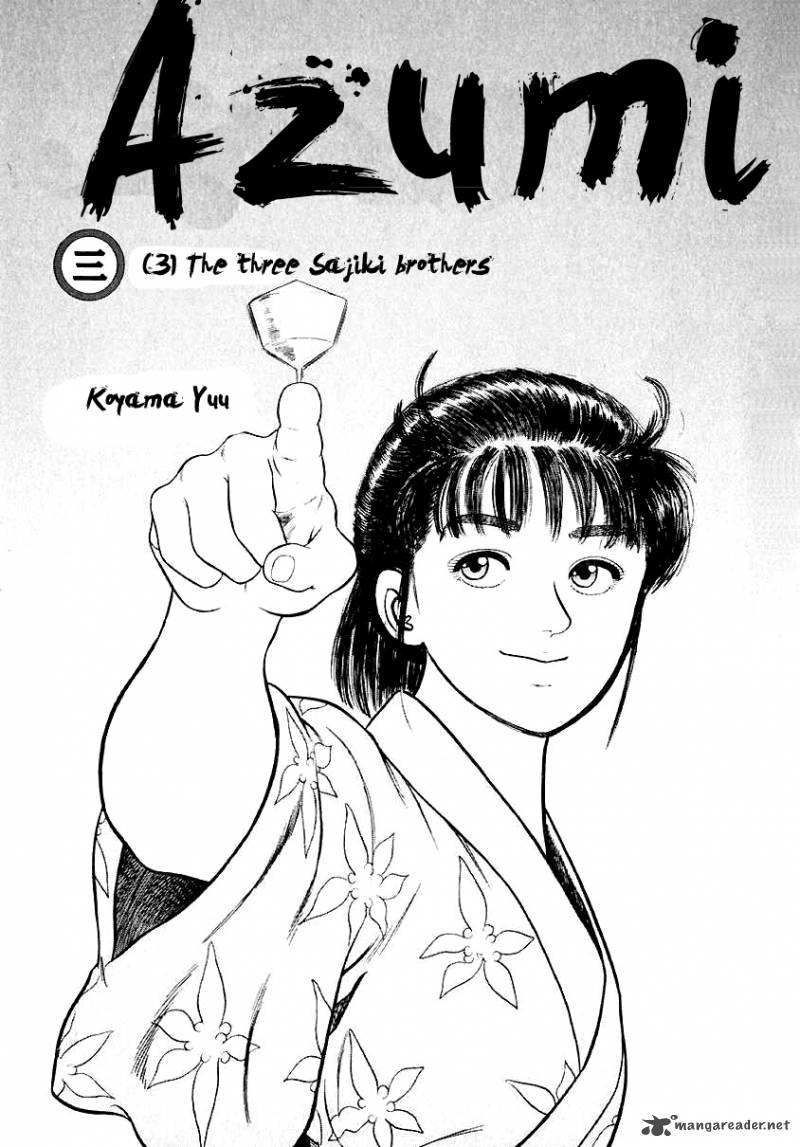 Azumi 18 3