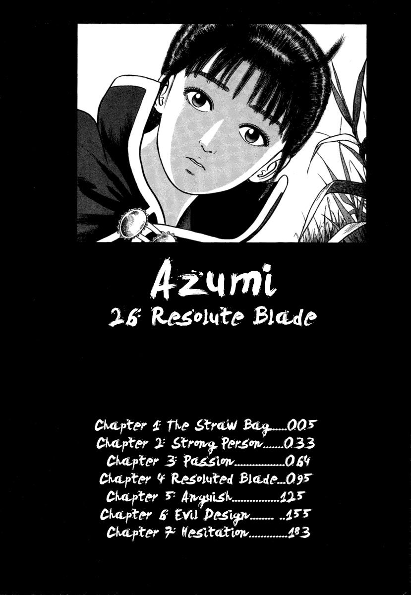 Azumi 186 2