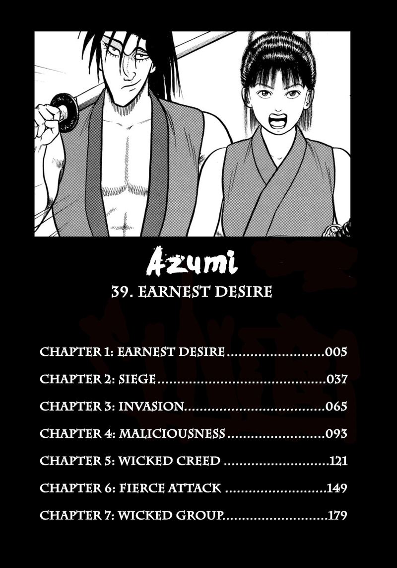 Azumi 277 3