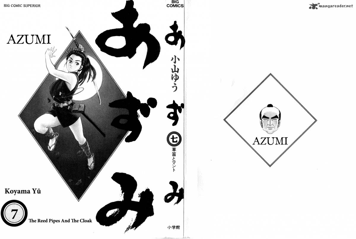 Azumi 52 2