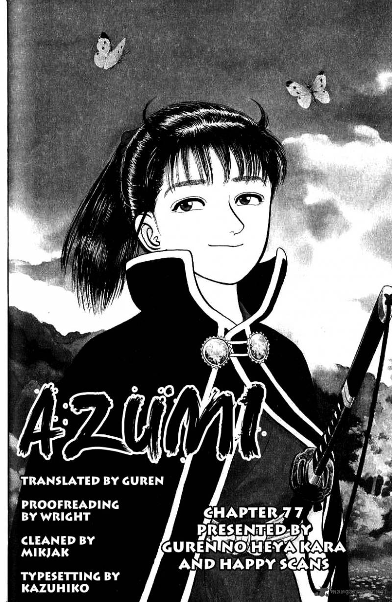 Azumi 77 31