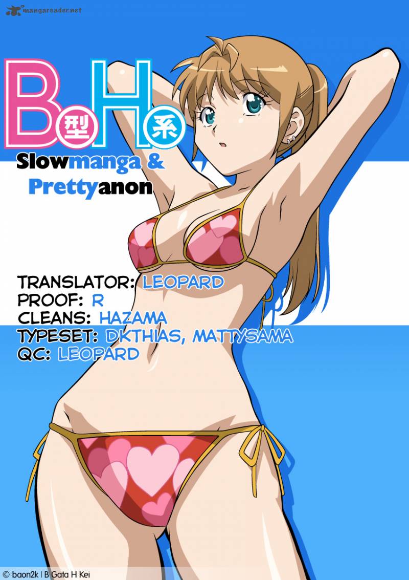 B Gata H Kei 101 37