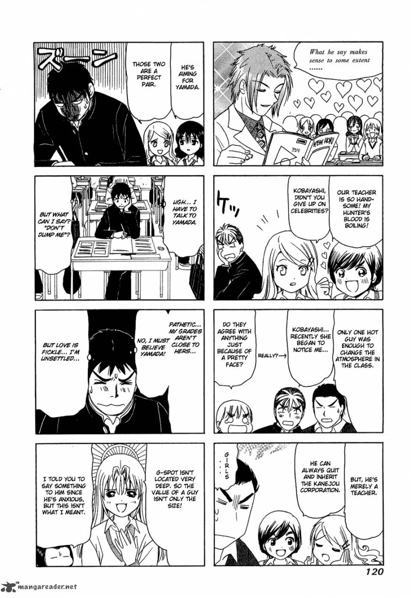 B Gata H Kei 101 6