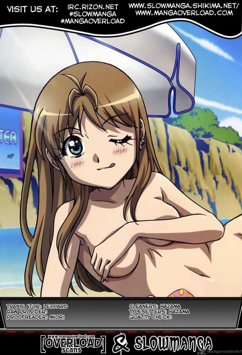 B Gata H Kei 13 5