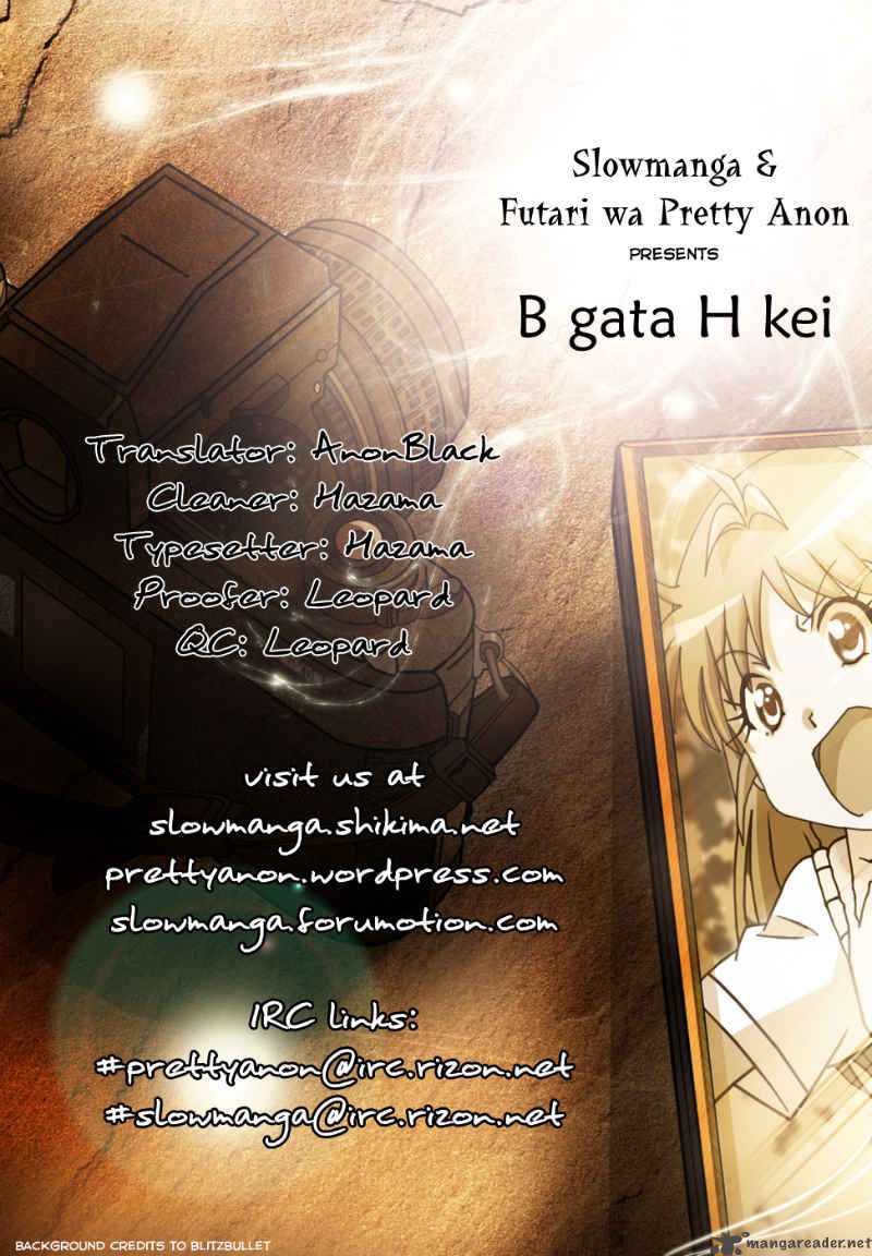 B Gata H Kei 72 54