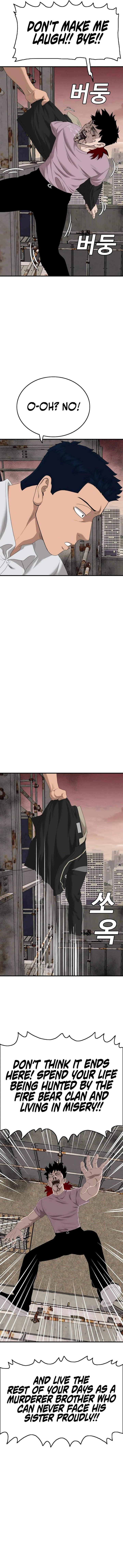 Bad Boy Dooms 152 15