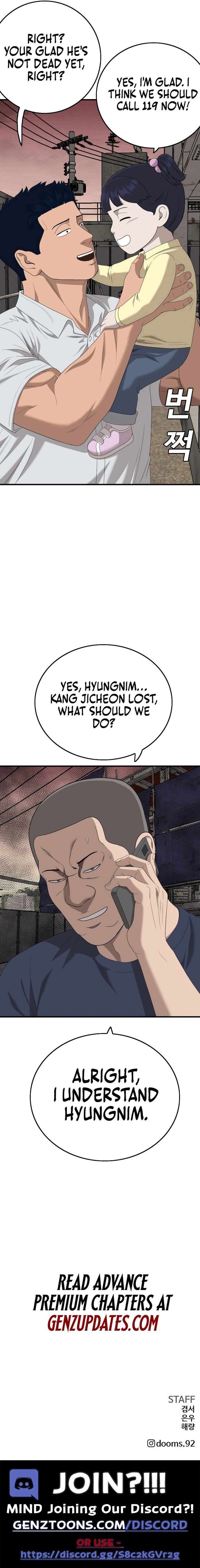 Bad Boy Dooms 152 19