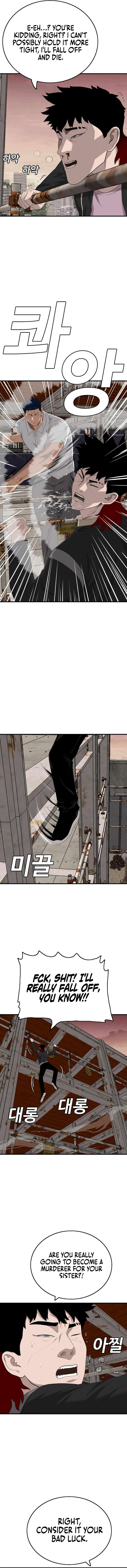 Bad Boy Dooms 152 2