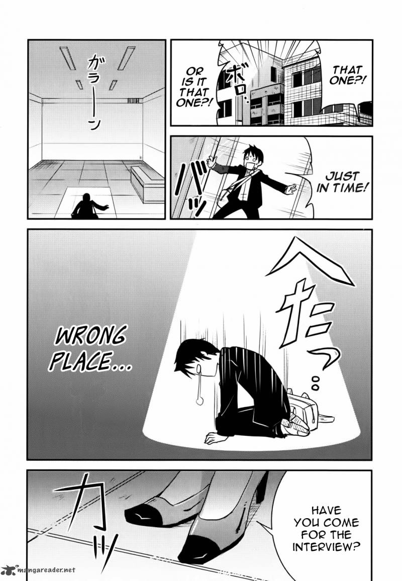 Baito Saki Wa Aku No Soshiki 1 10