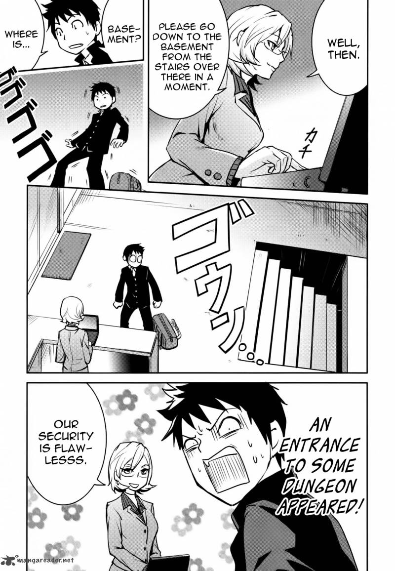 Baito Saki Wa Aku No Soshiki 1 12