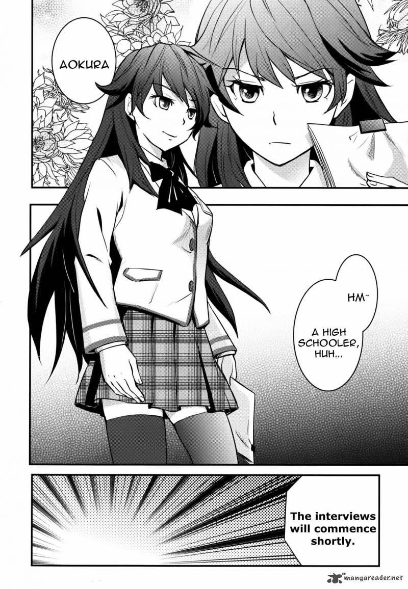 Baito Saki Wa Aku No Soshiki 1 15
