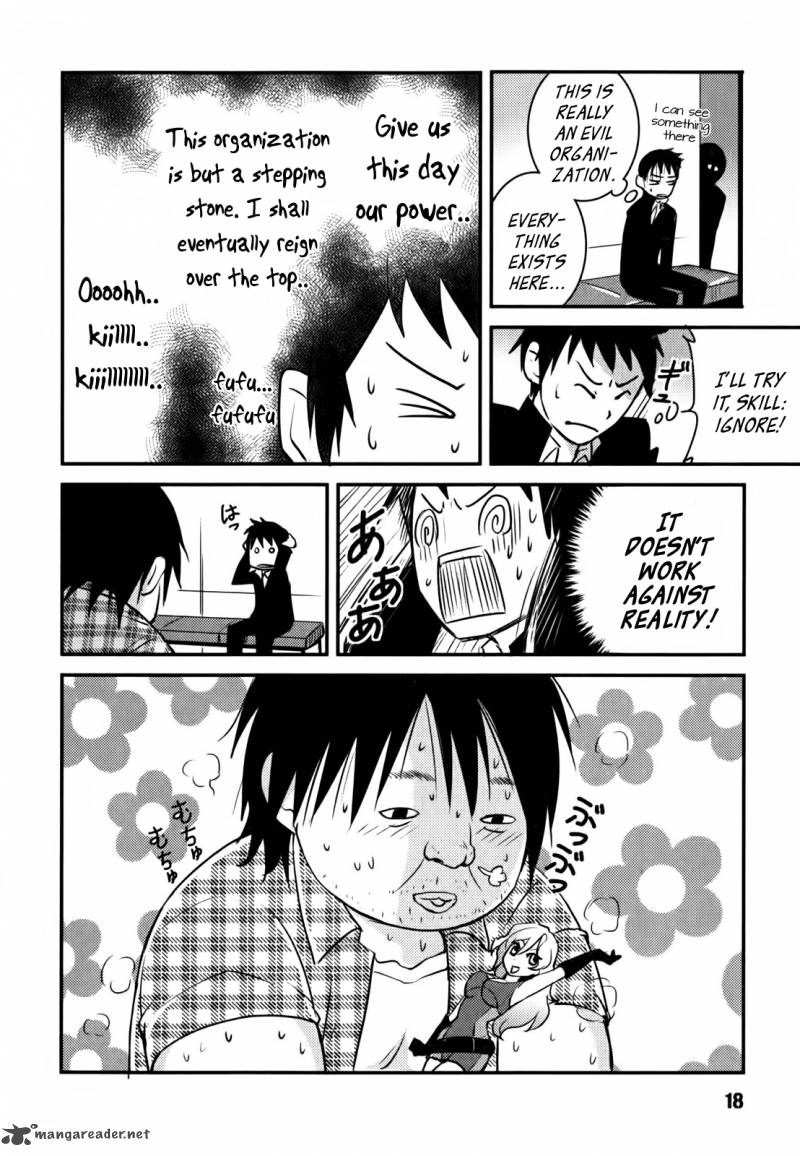 Baito Saki Wa Aku No Soshiki 1 17