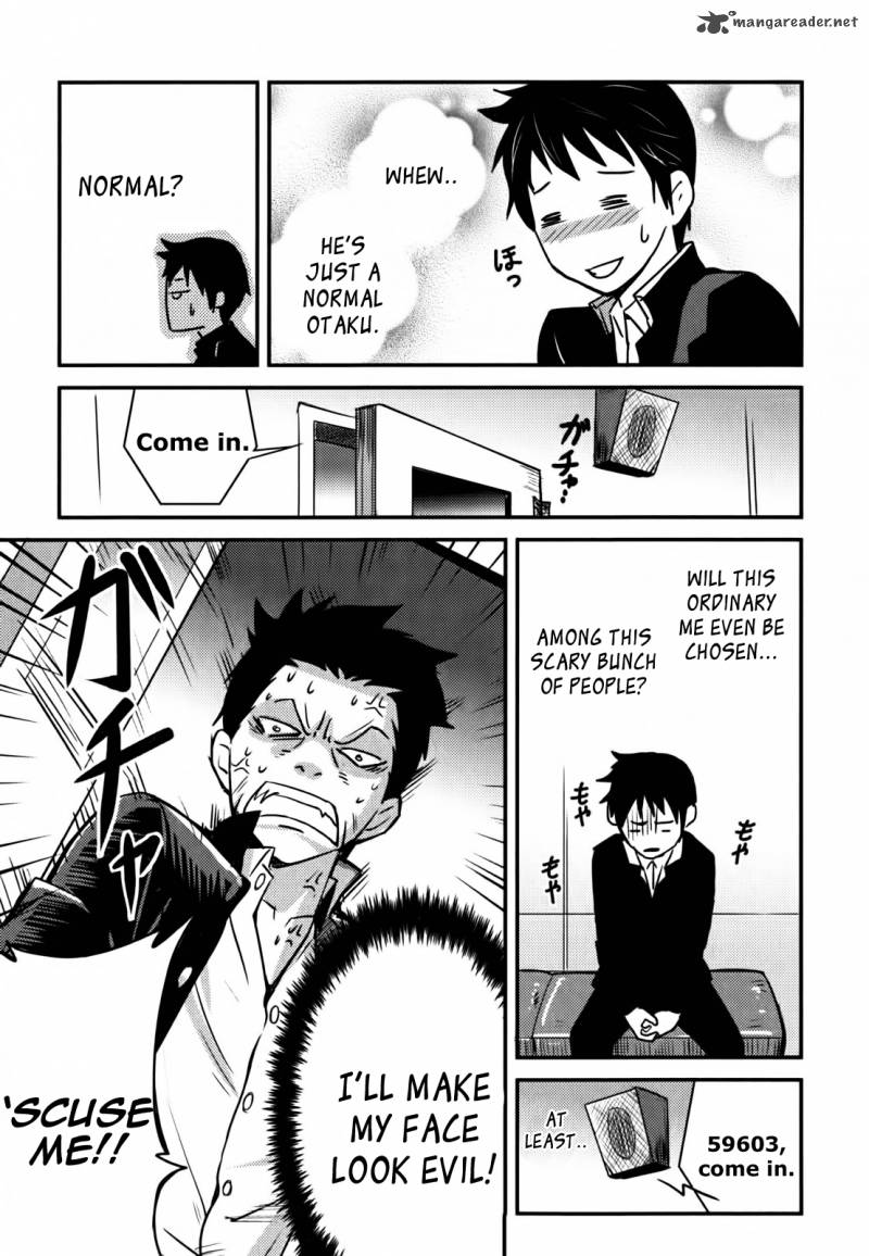 Baito Saki Wa Aku No Soshiki 1 18