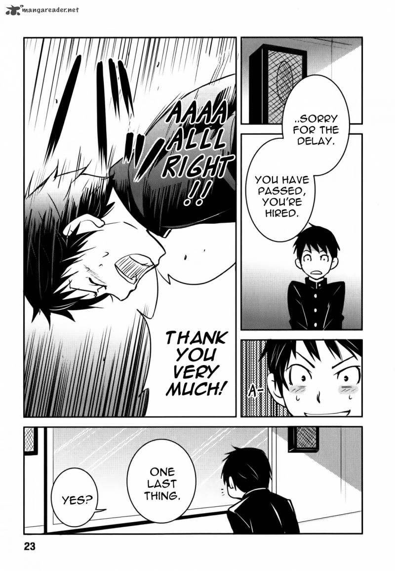 Baito Saki Wa Aku No Soshiki 1 22