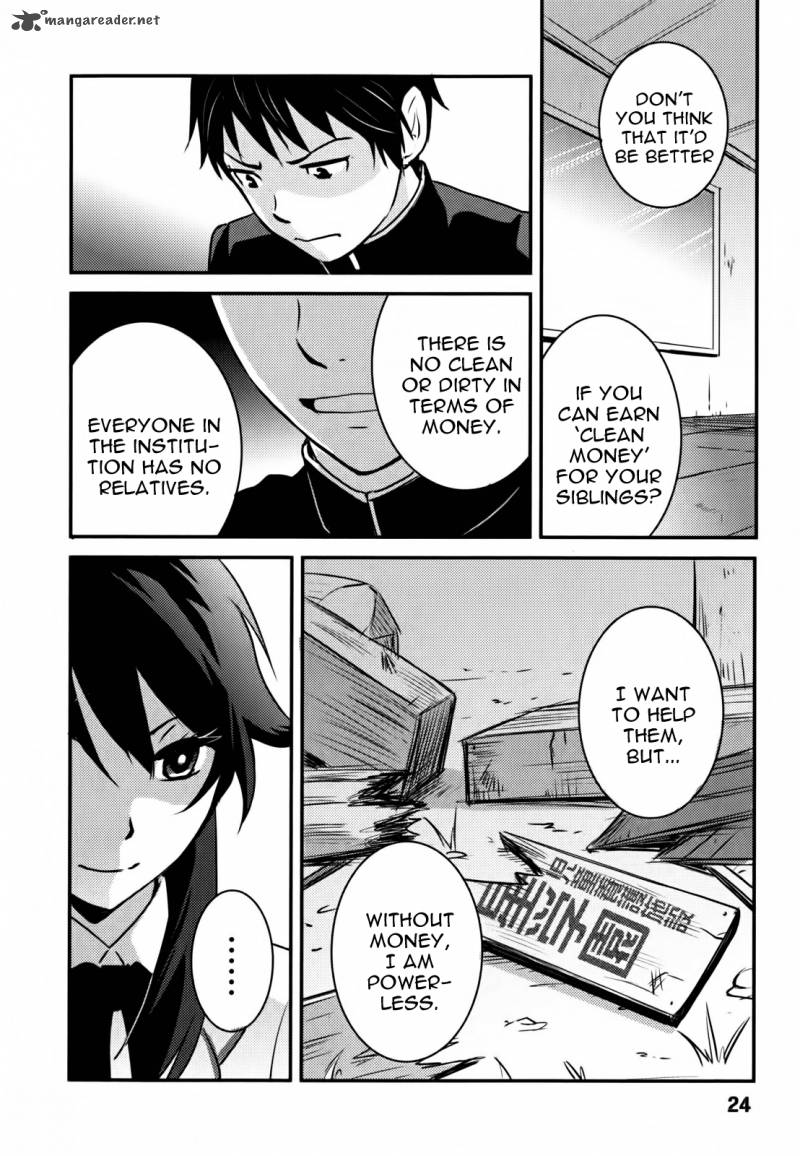 Baito Saki Wa Aku No Soshiki 1 23