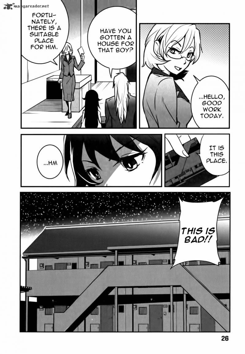 Baito Saki Wa Aku No Soshiki 1 25