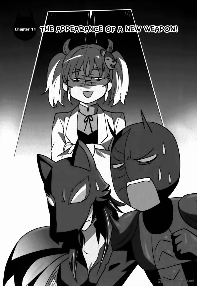 Baito Saki Wa Aku No Soshiki 11 1