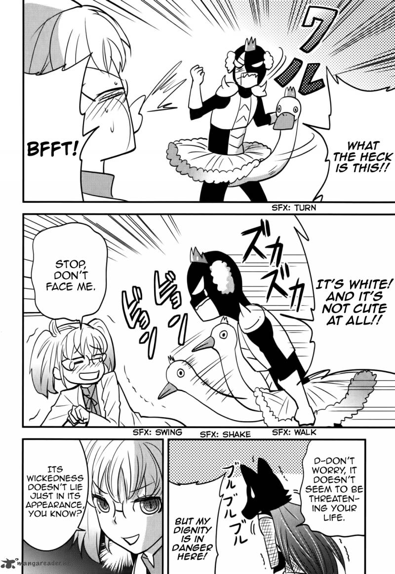 Baito Saki Wa Aku No Soshiki 11 10