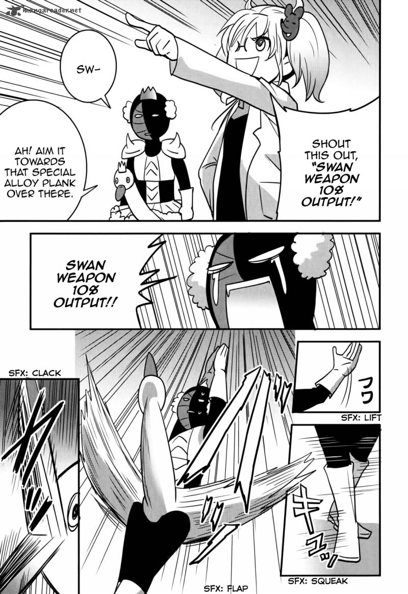 Baito Saki Wa Aku No Soshiki 11 11