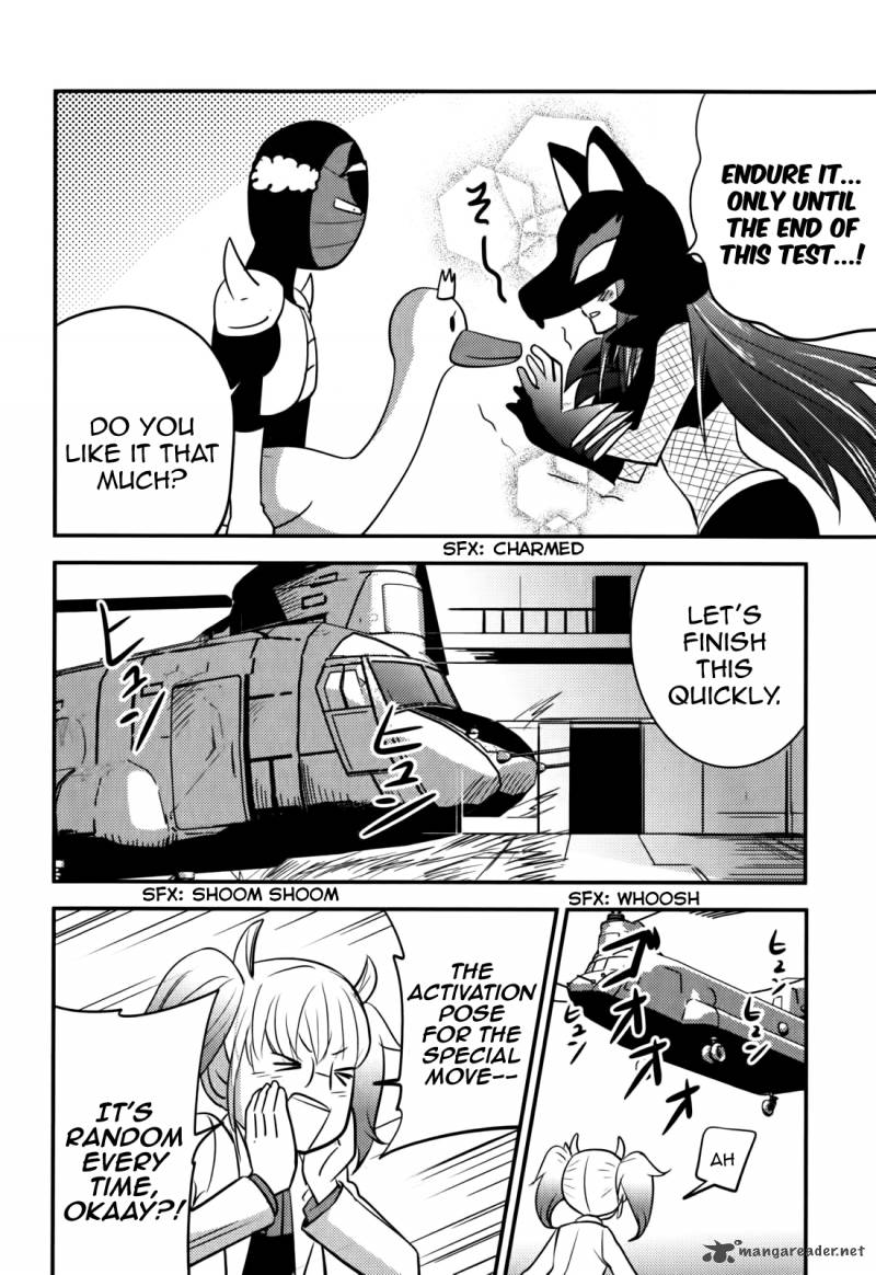 Baito Saki Wa Aku No Soshiki 11 14