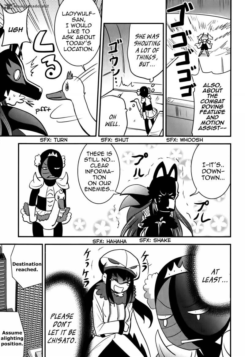 Baito Saki Wa Aku No Soshiki 11 15