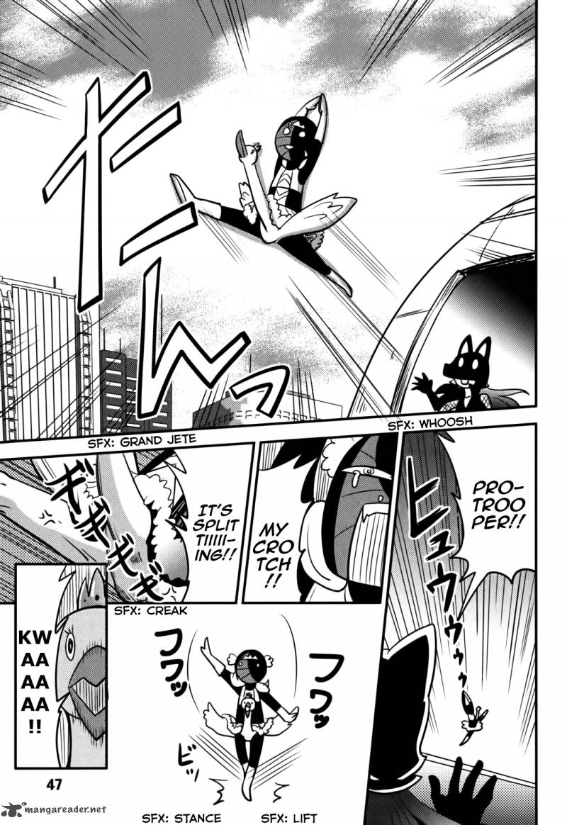 Baito Saki Wa Aku No Soshiki 11 17