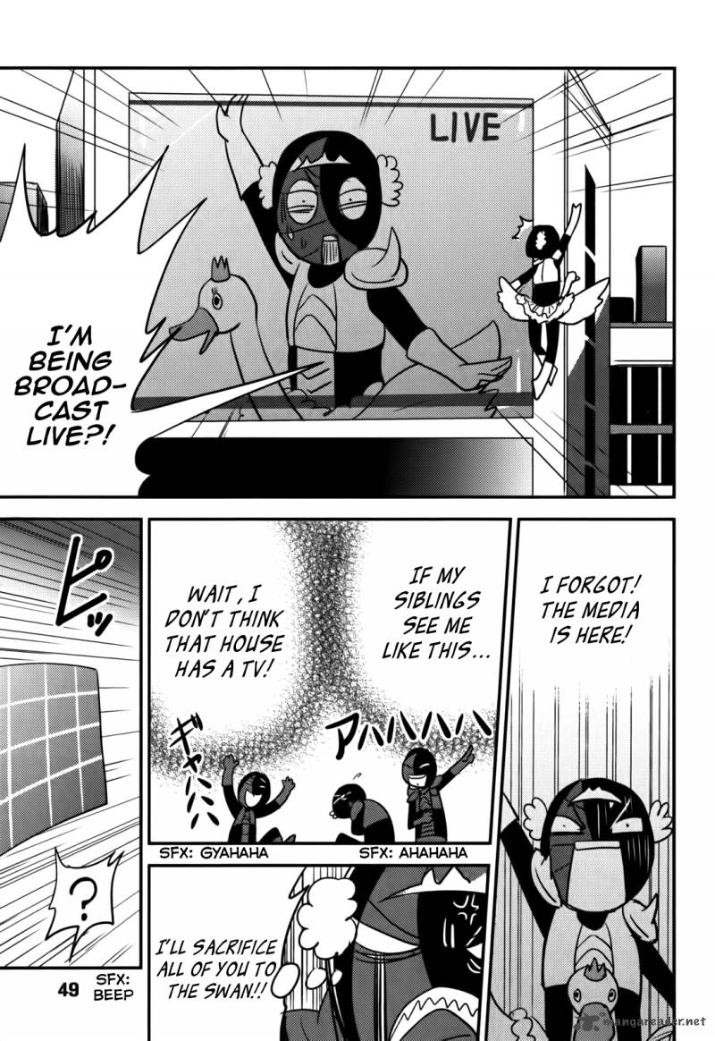 Baito Saki Wa Aku No Soshiki 11 19
