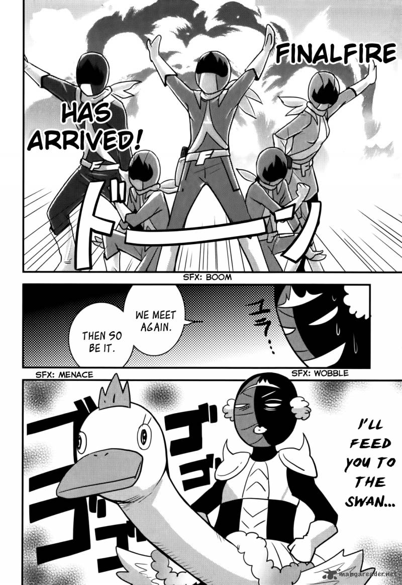 Baito Saki Wa Aku No Soshiki 11 24