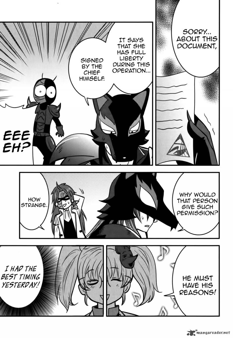 Baito Saki Wa Aku No Soshiki 11 3