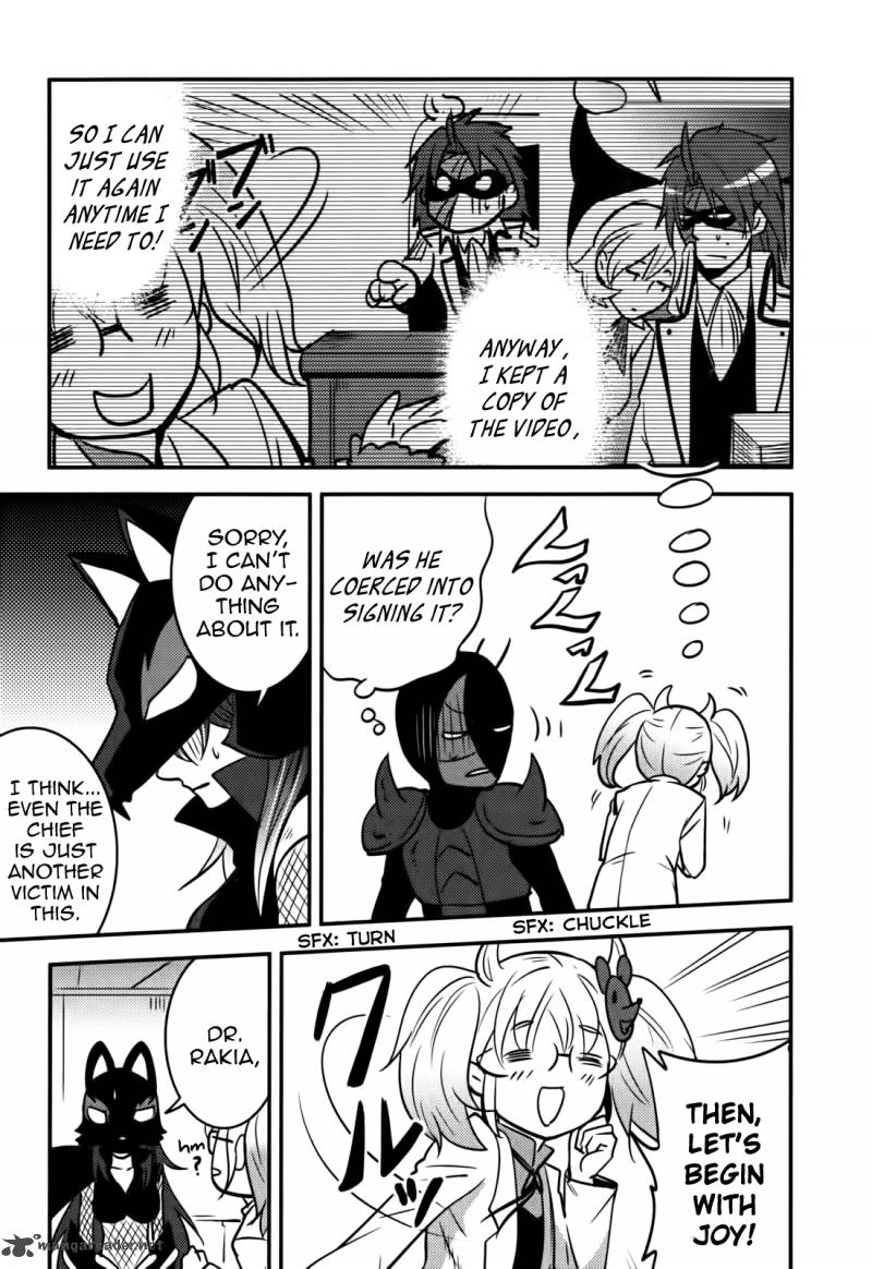 Baito Saki Wa Aku No Soshiki 11 4