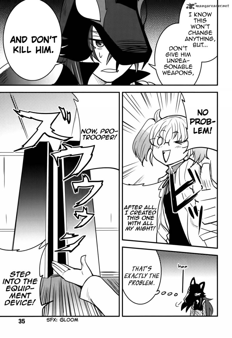 Baito Saki Wa Aku No Soshiki 11 5