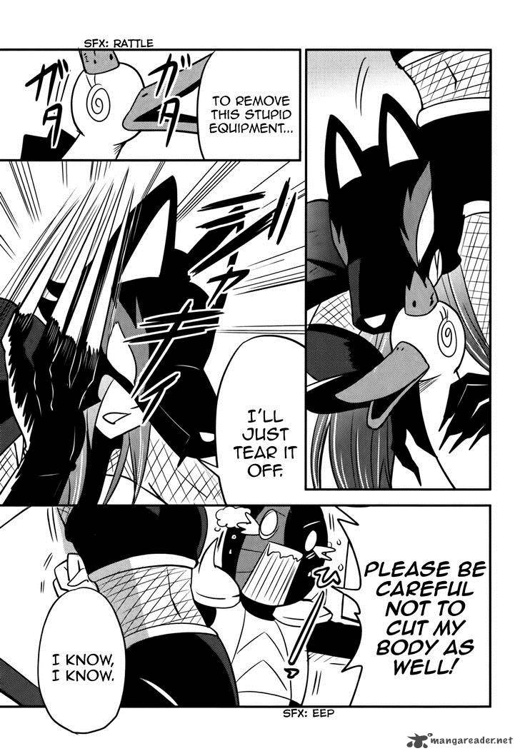 Baito Saki Wa Aku No Soshiki 13 20