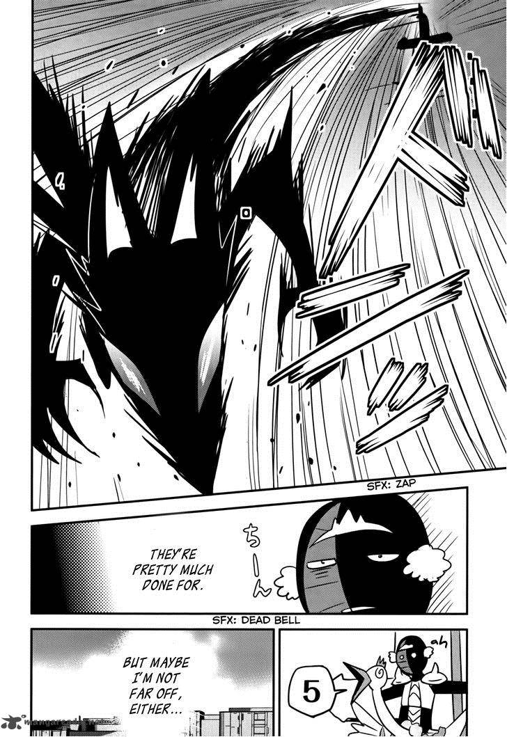 Baito Saki Wa Aku No Soshiki 13 25