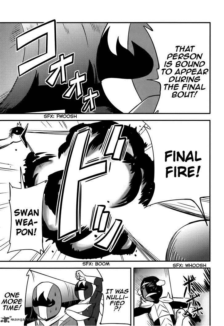 Baito Saki Wa Aku No Soshiki 13 6