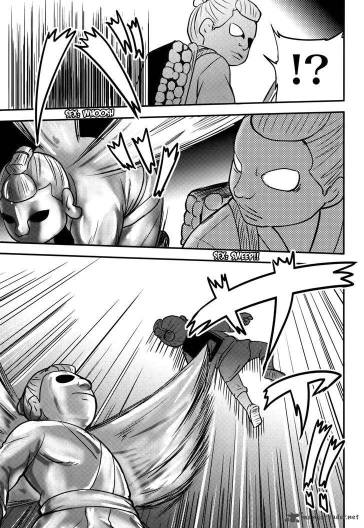 Baito Saki Wa Aku No Soshiki 17 13