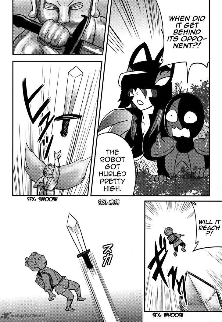 Baito Saki Wa Aku No Soshiki 17 14