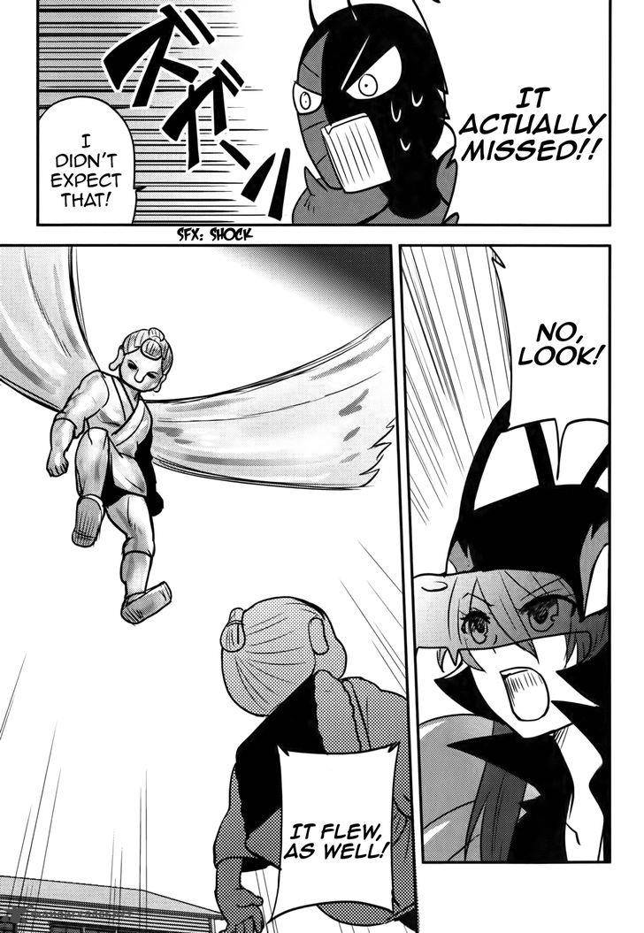 Baito Saki Wa Aku No Soshiki 17 15