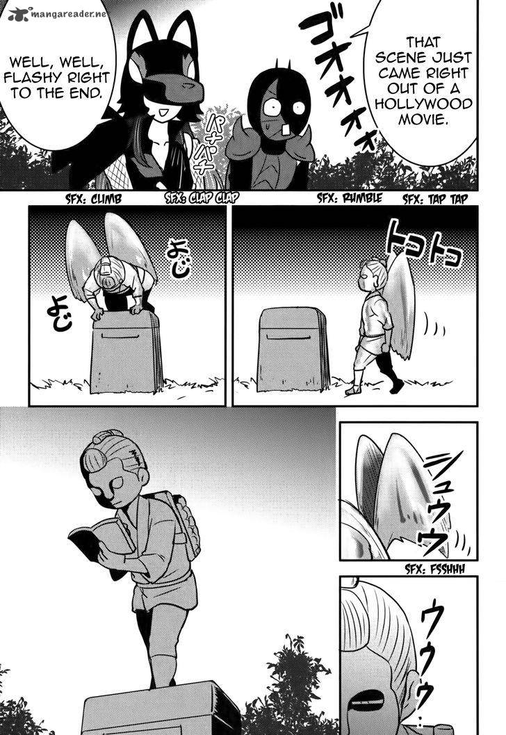 Baito Saki Wa Aku No Soshiki 17 19