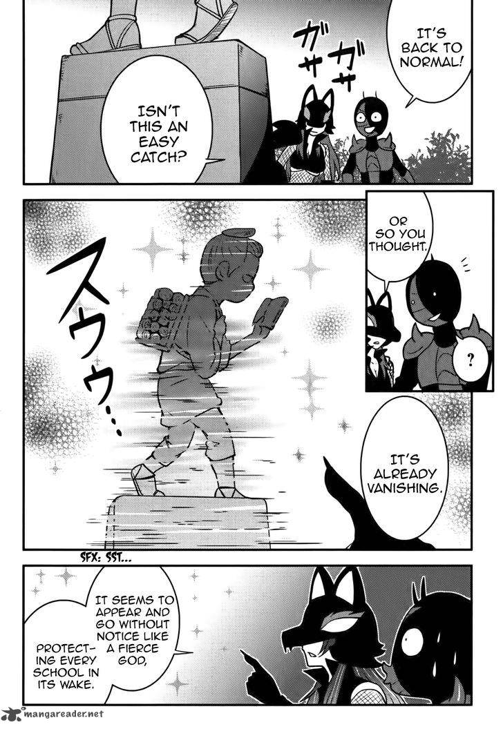 Baito Saki Wa Aku No Soshiki 17 20