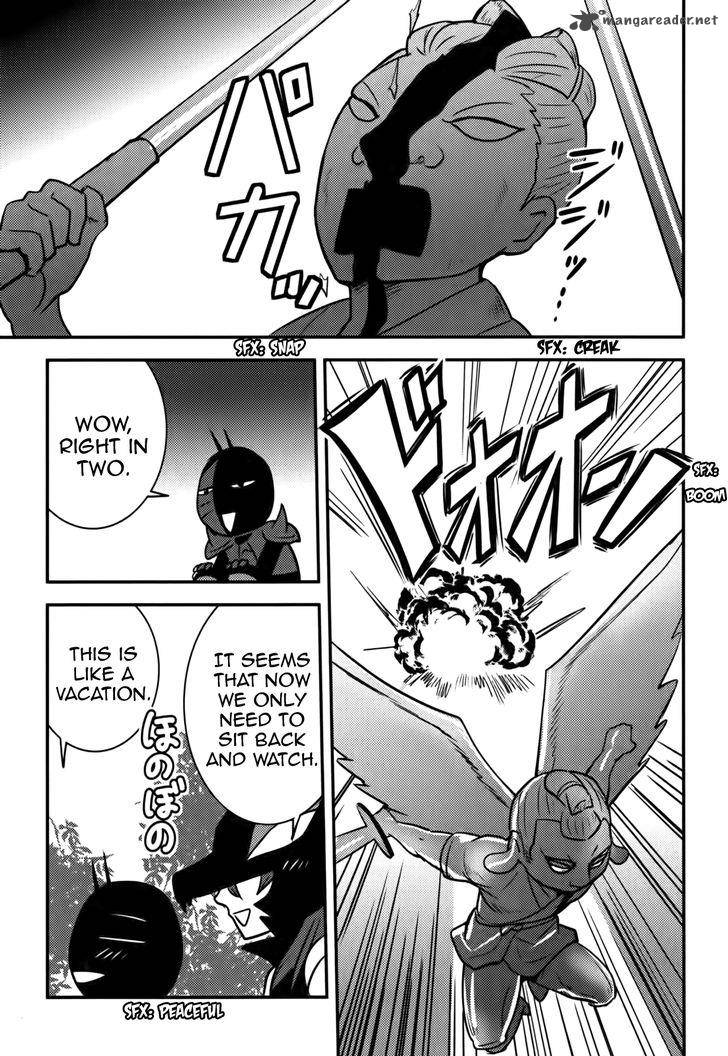 Baito Saki Wa Aku No Soshiki 17 7